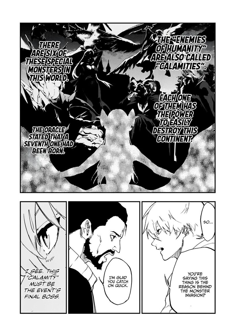 Ougon No Keikenchi 14 10