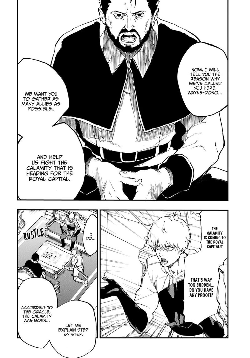 Ougon No Keikenchi 14 11