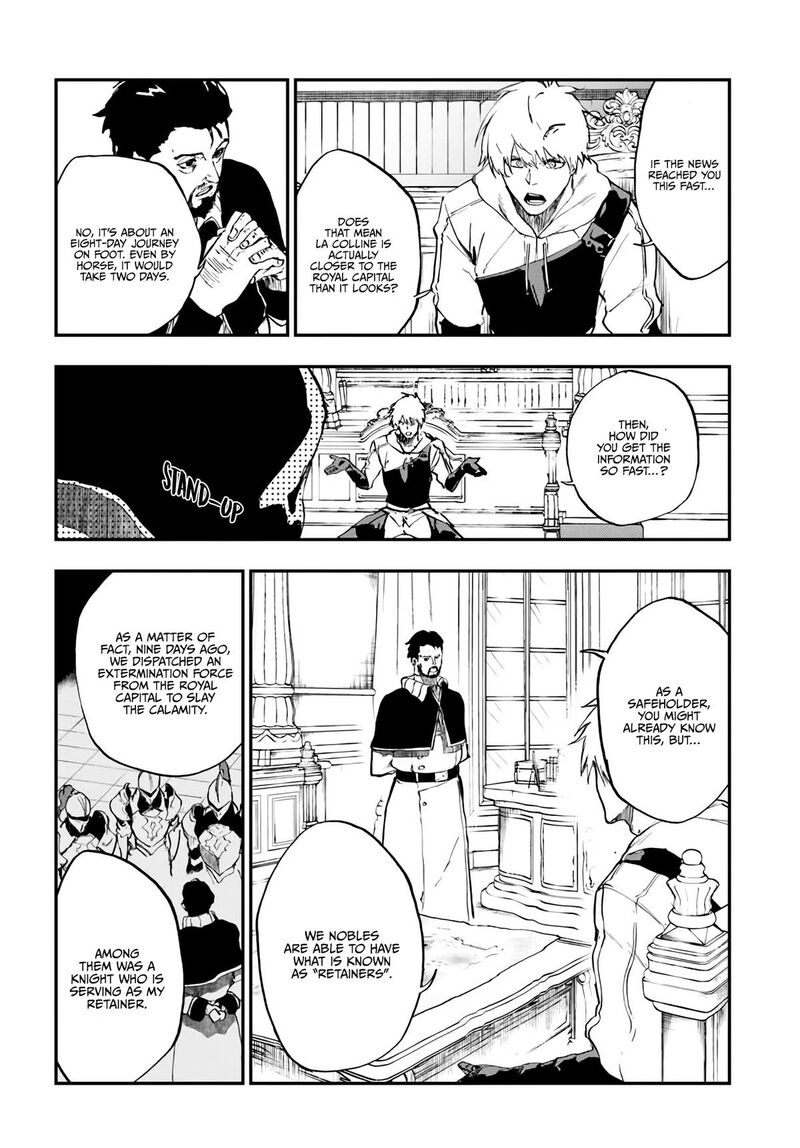 Ougon No Keikenchi 14 17