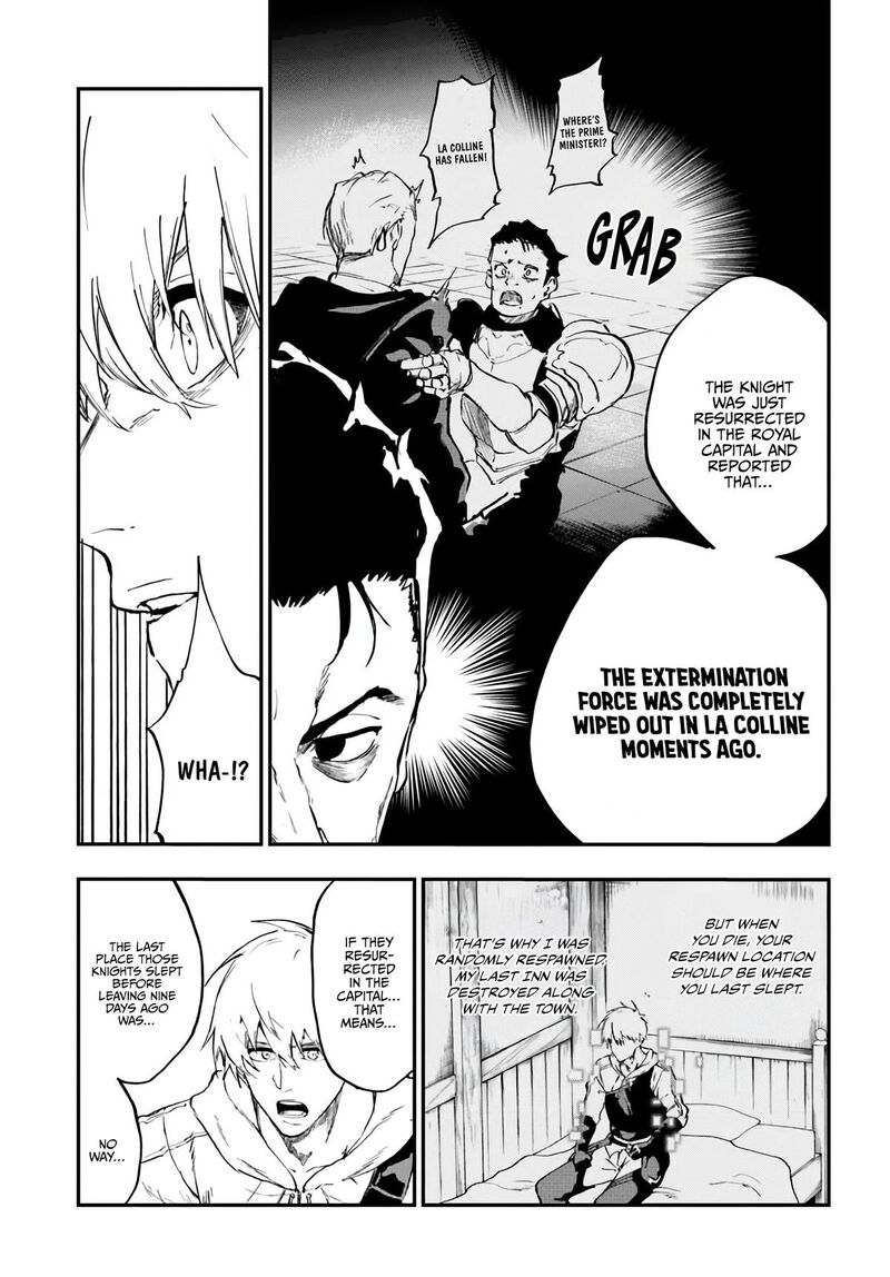 Ougon No Keikenchi 14 18