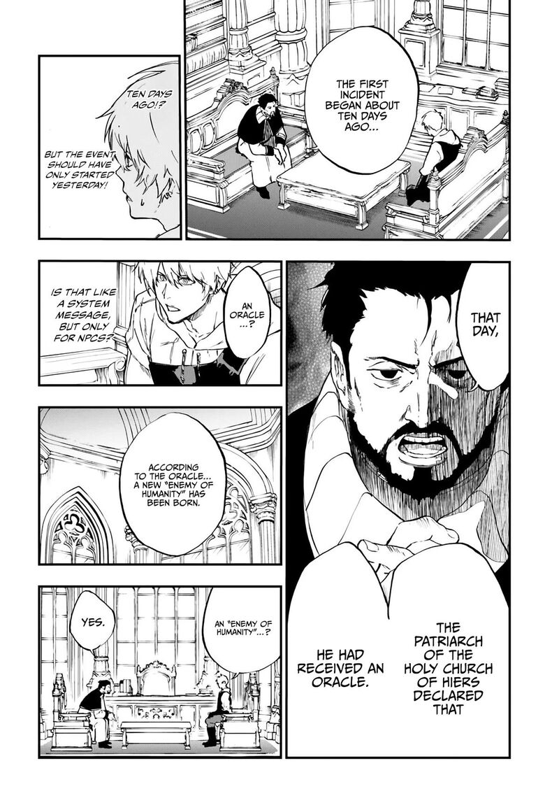 Ougon No Keikenchi 14 9