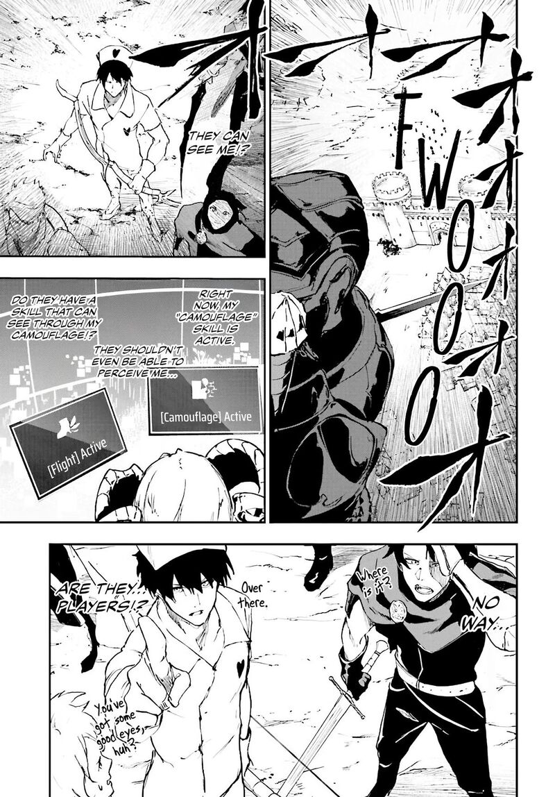 Ougon No Keikenchi 15 18