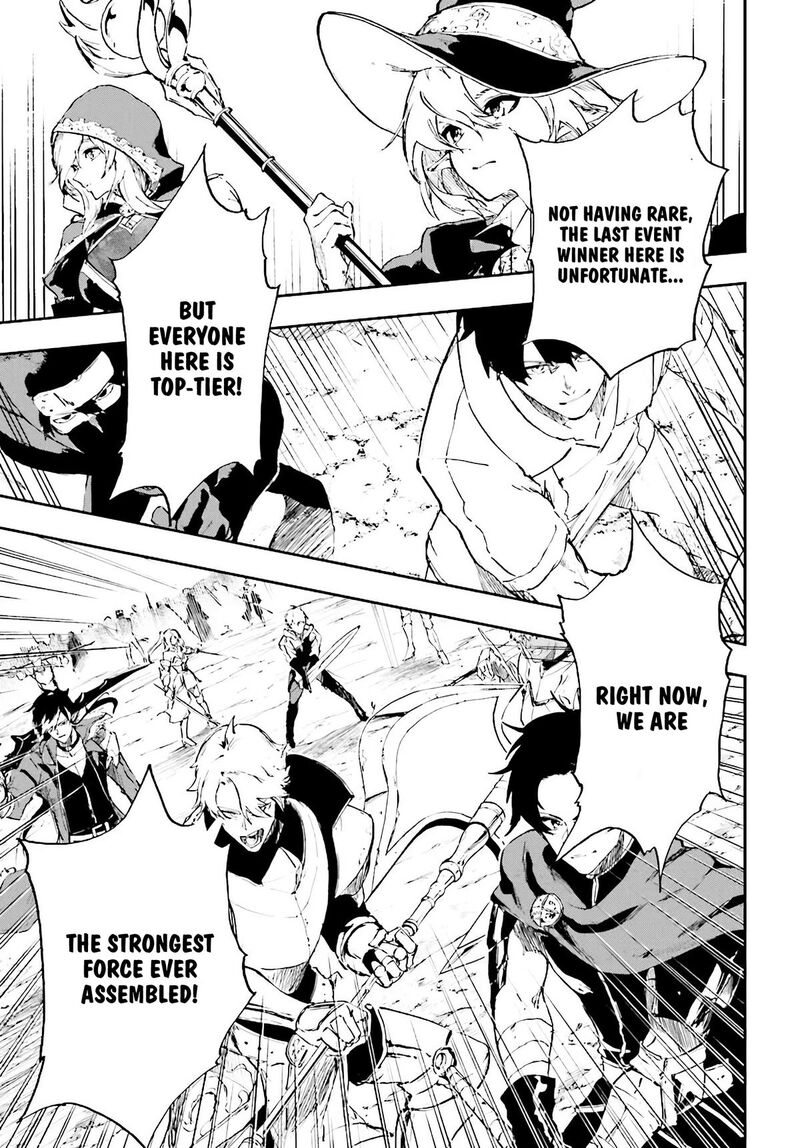 Ougon No Keikenchi 15 28