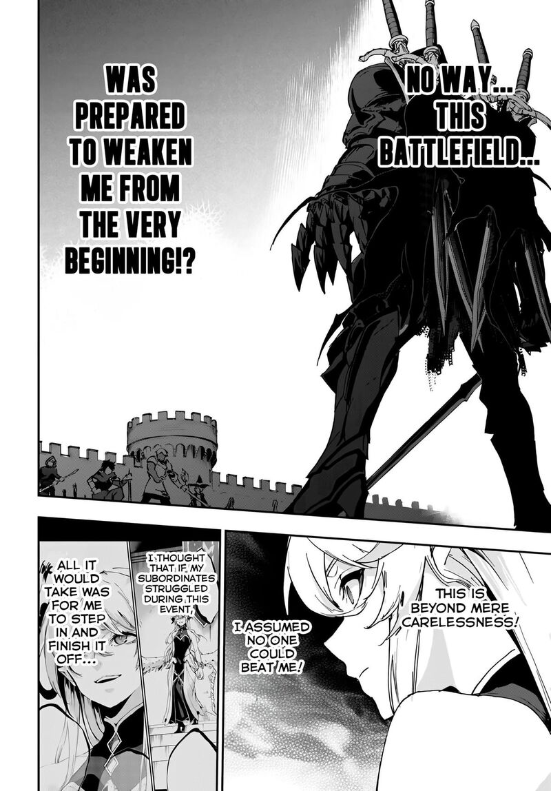 Ougon No Keikenchi 16 15