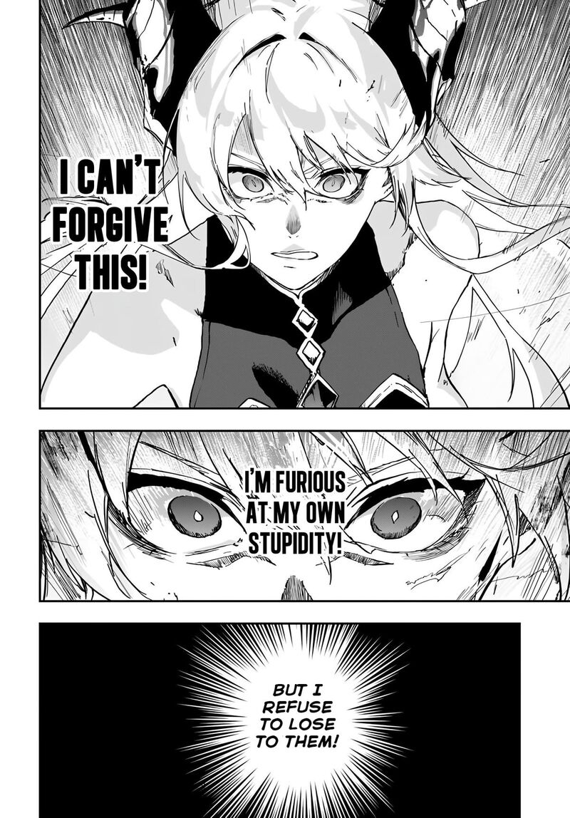 Ougon No Keikenchi 16 17