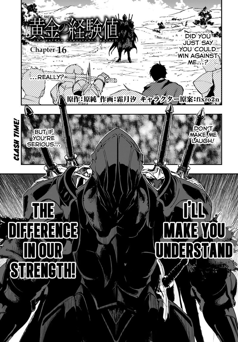 Ougon No Keikenchi 16 2