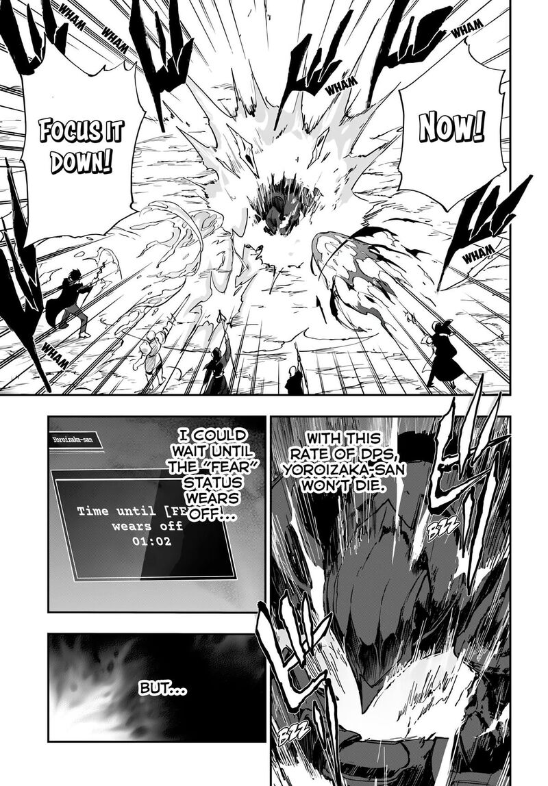 Ougon No Keikenchi 16 22