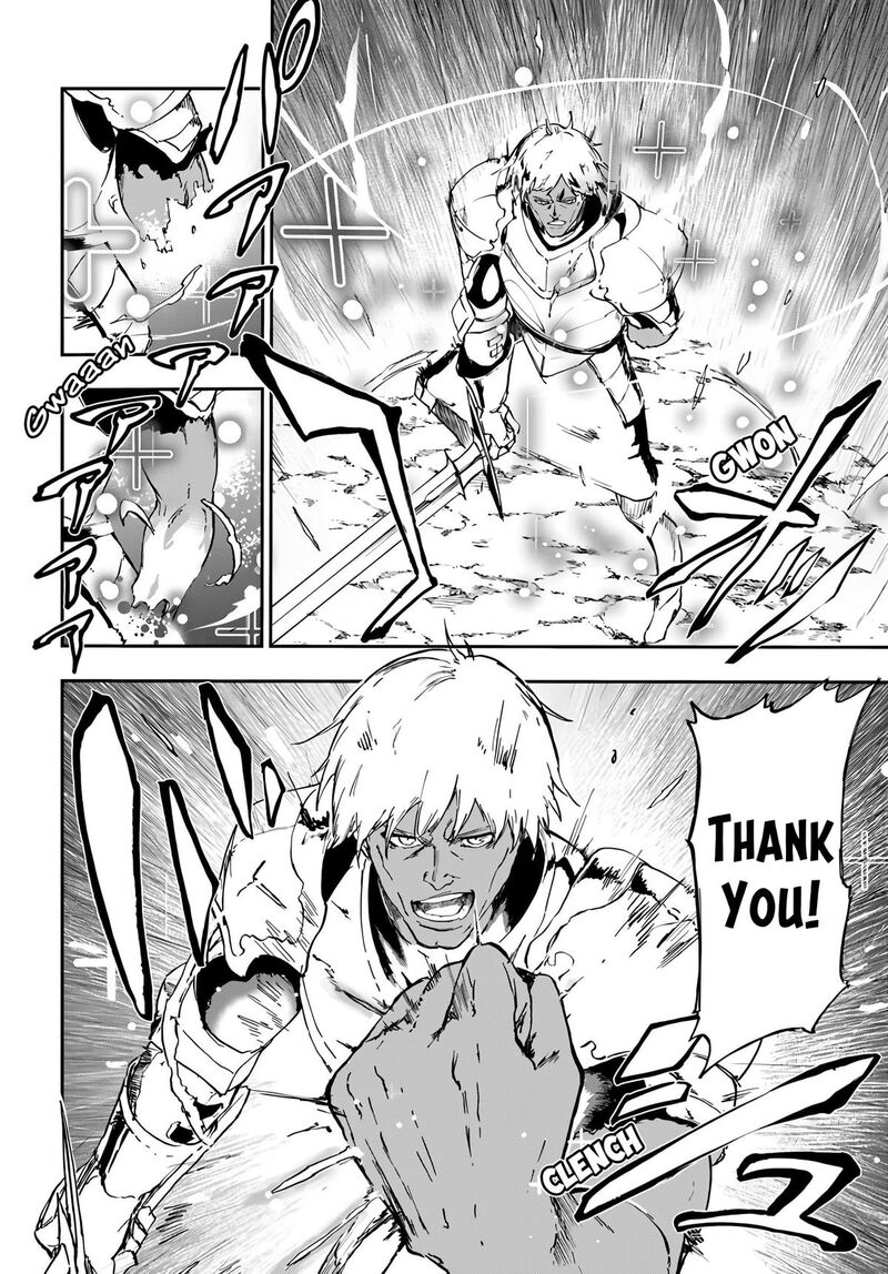 Ougon No Keikenchi 16 5