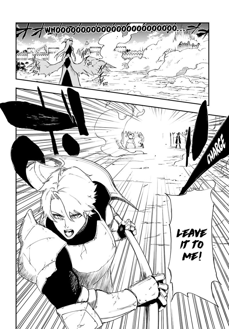 Ougon No Keikenchi 17 14