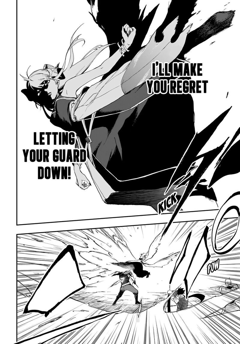 Ougon No Keikenchi 17 5