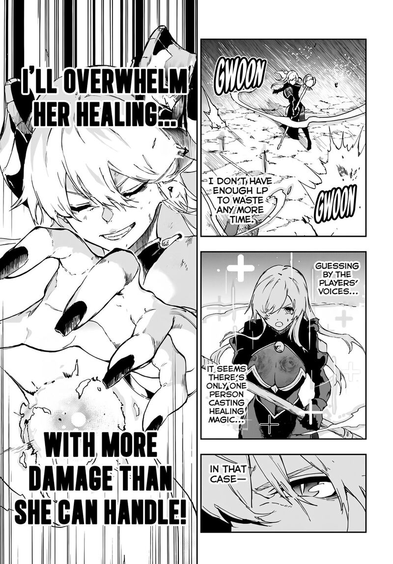 Ougon No Keikenchi 18 10