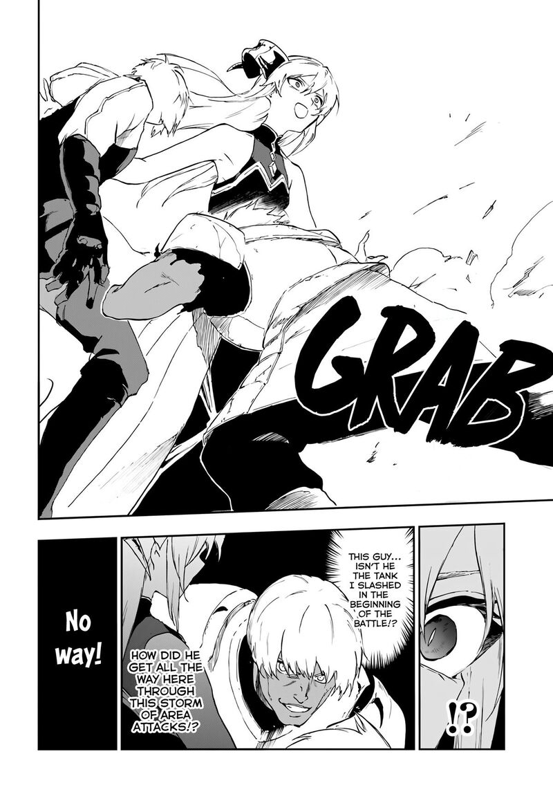 Ougon No Keikenchi 18 16