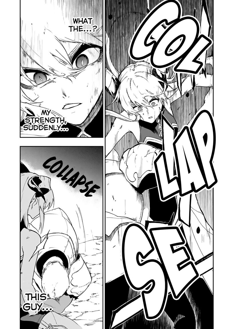 Ougon No Keikenchi 18 19