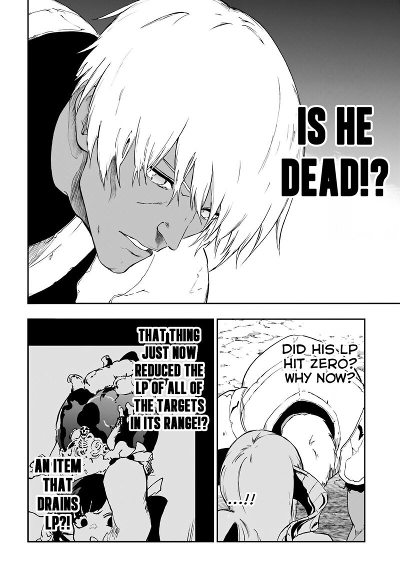 Ougon No Keikenchi 18 20