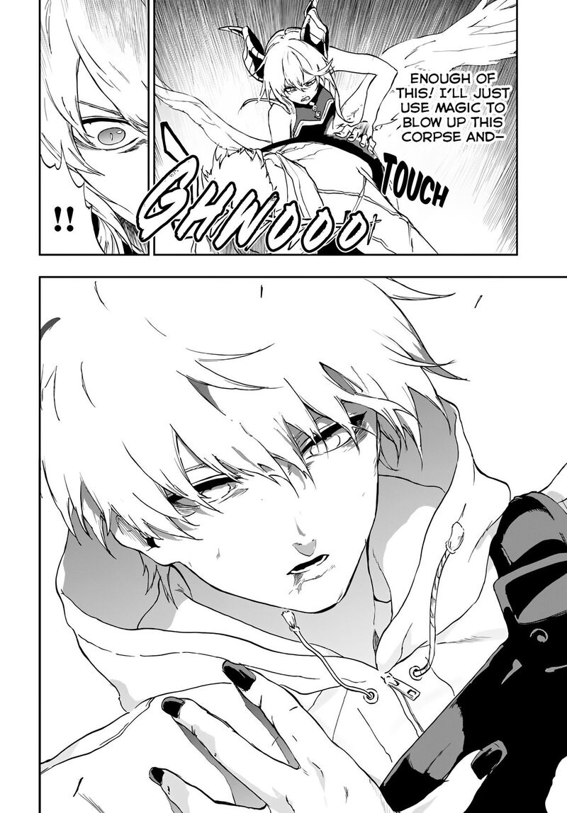 Ougon No Keikenchi 18 24