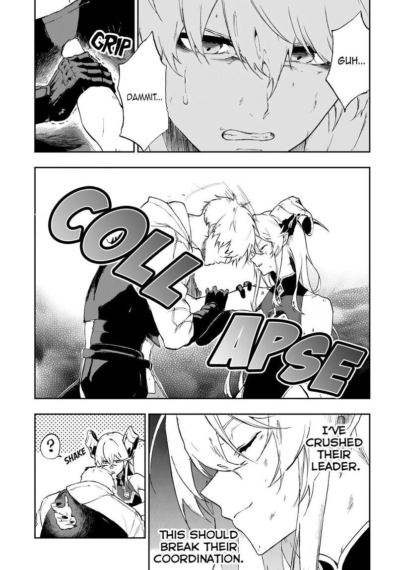 Ougon No Keikenchi 18 4