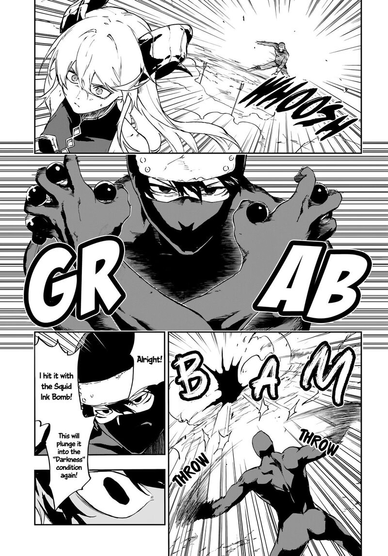 Ougon No Keikenchi 18 6