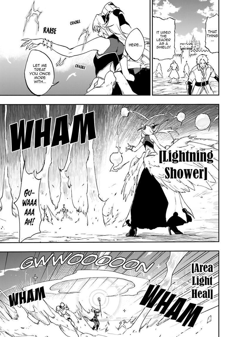 Ougon No Keikenchi 18 8