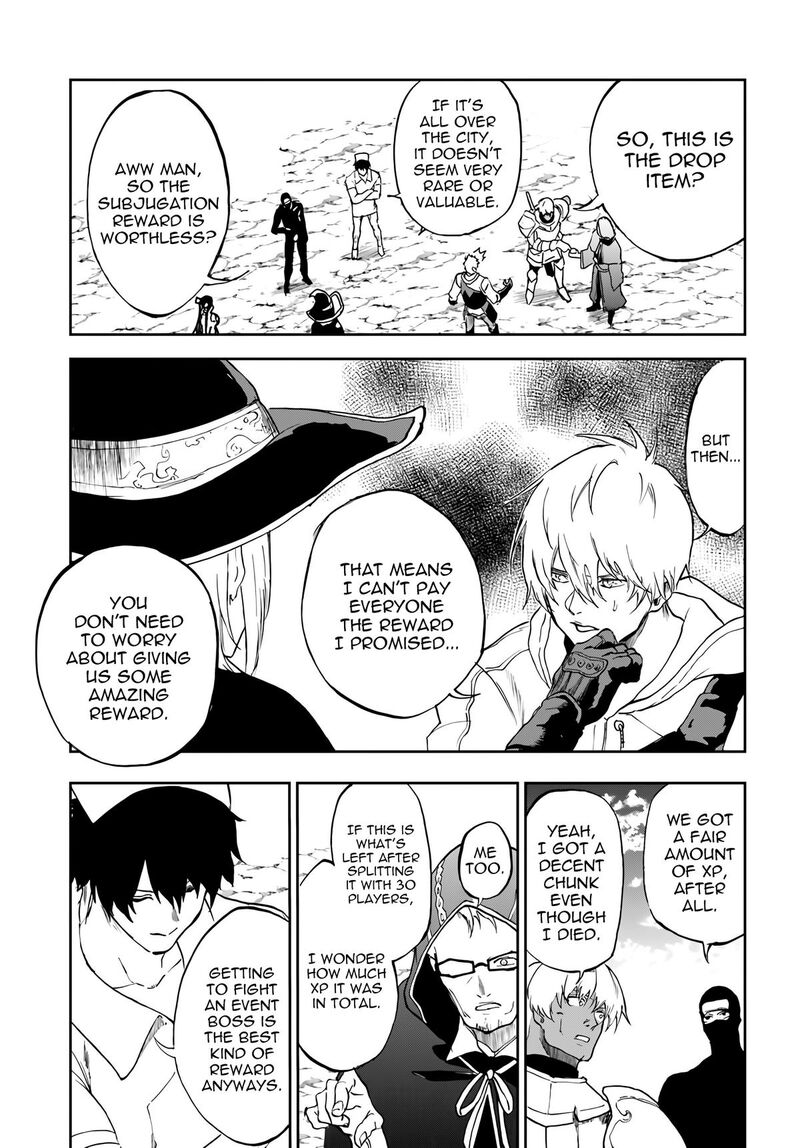 Ougon No Keikenchi 19 20