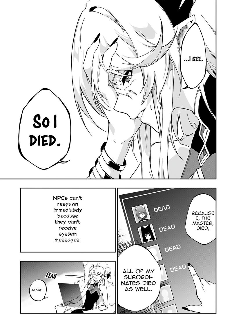 Ougon No Keikenchi 19 8