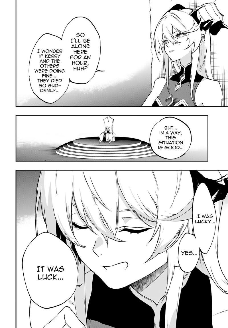 Ougon No Keikenchi 19 9