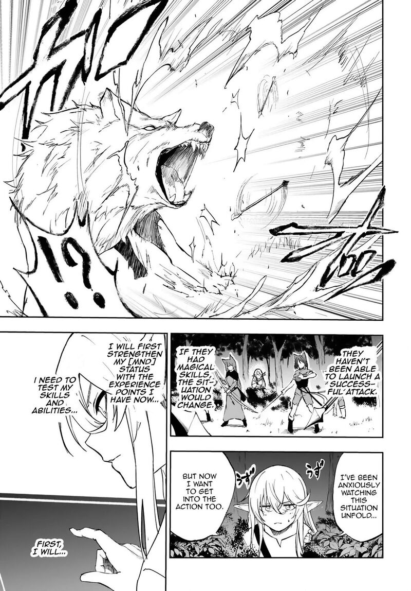 Ougon No Keikenchi 2 11