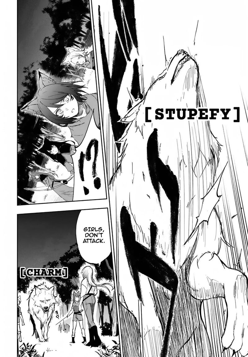 Ougon No Keikenchi 2 12