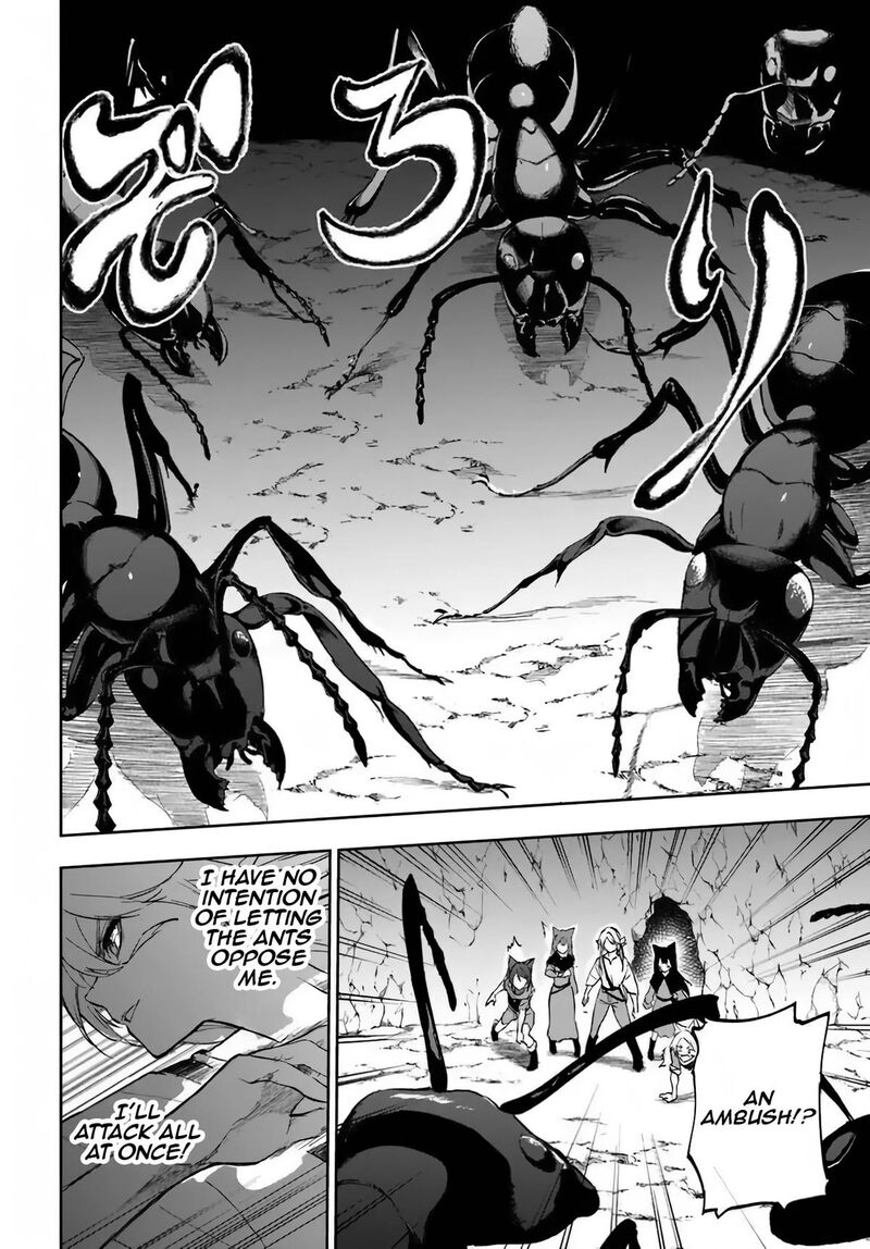 Ougon No Keikenchi 2 36