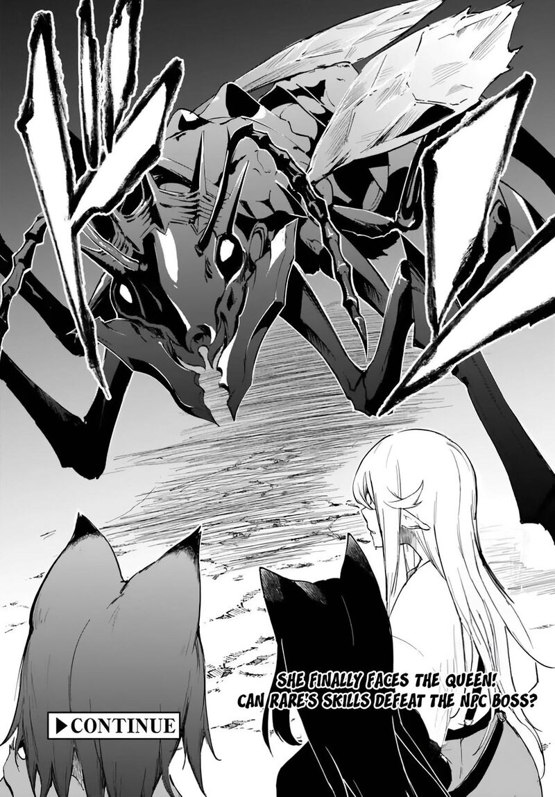 Ougon No Keikenchi 2 41