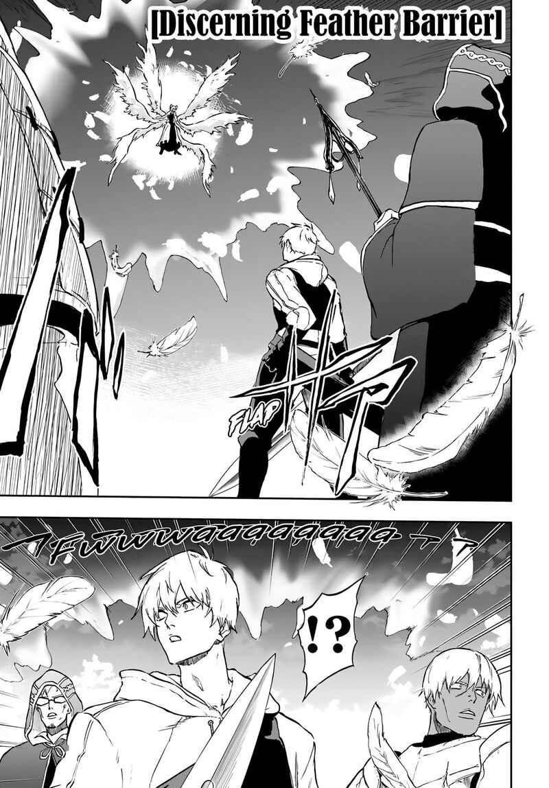 Ougon No Keikenchi 20 12