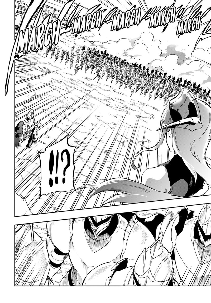 Ougon No Keikenchi 20 15