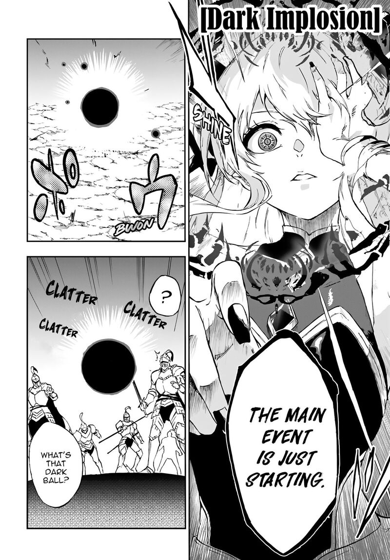 Ougon No Keikenchi 20 19