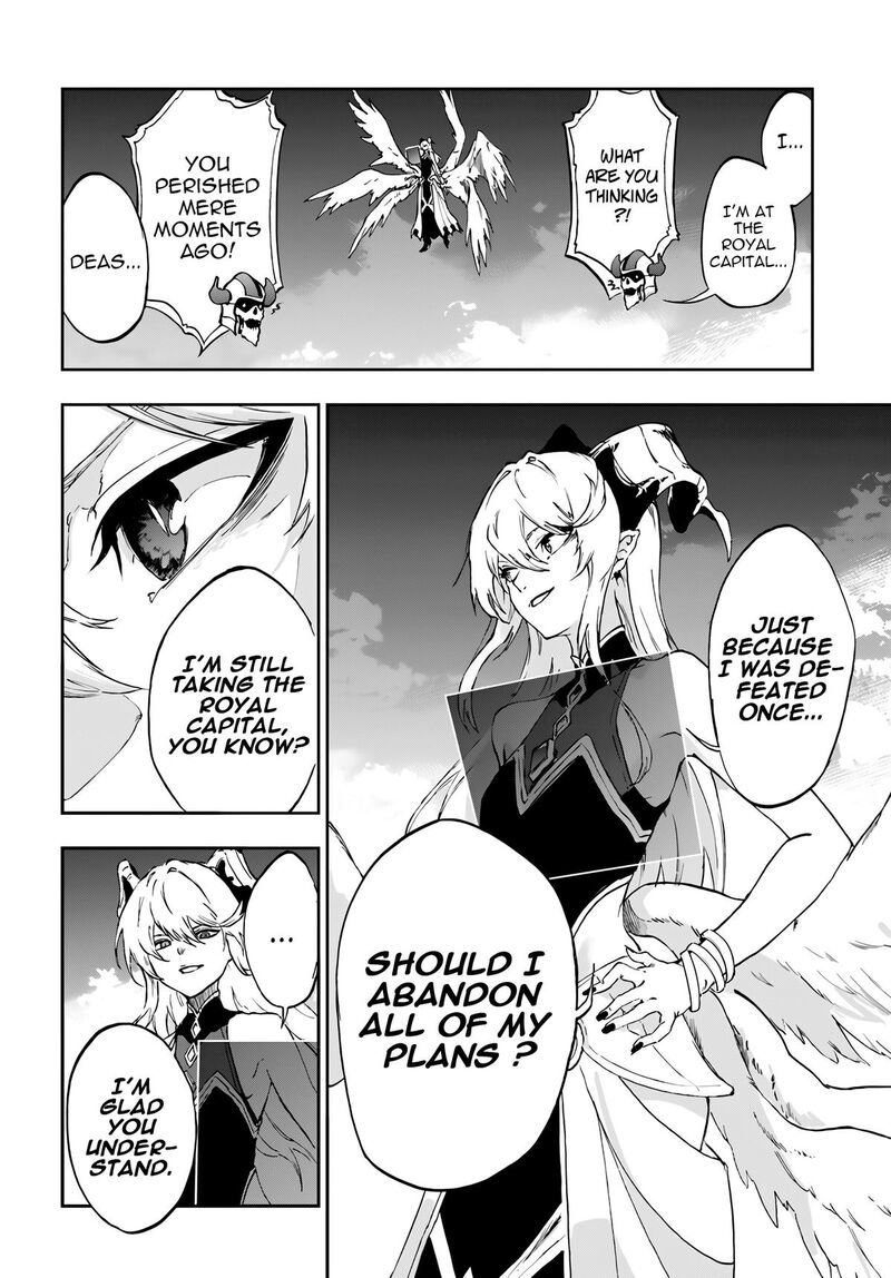 Ougon No Keikenchi 20 32