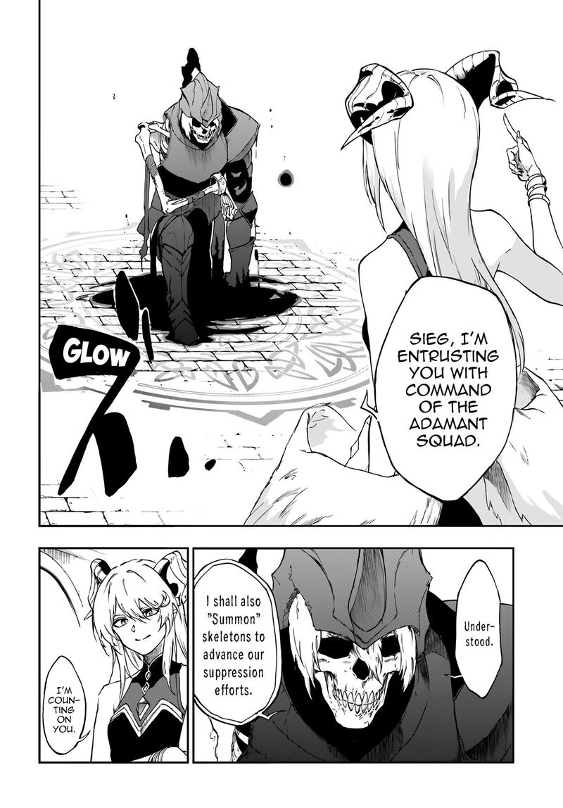 Ougon No Keikenchi 20 36