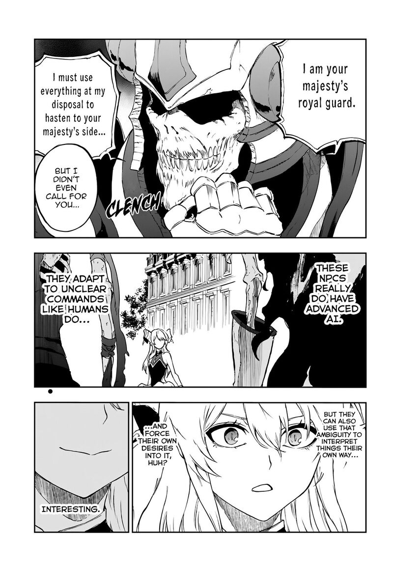 Ougon No Keikenchi 20 39