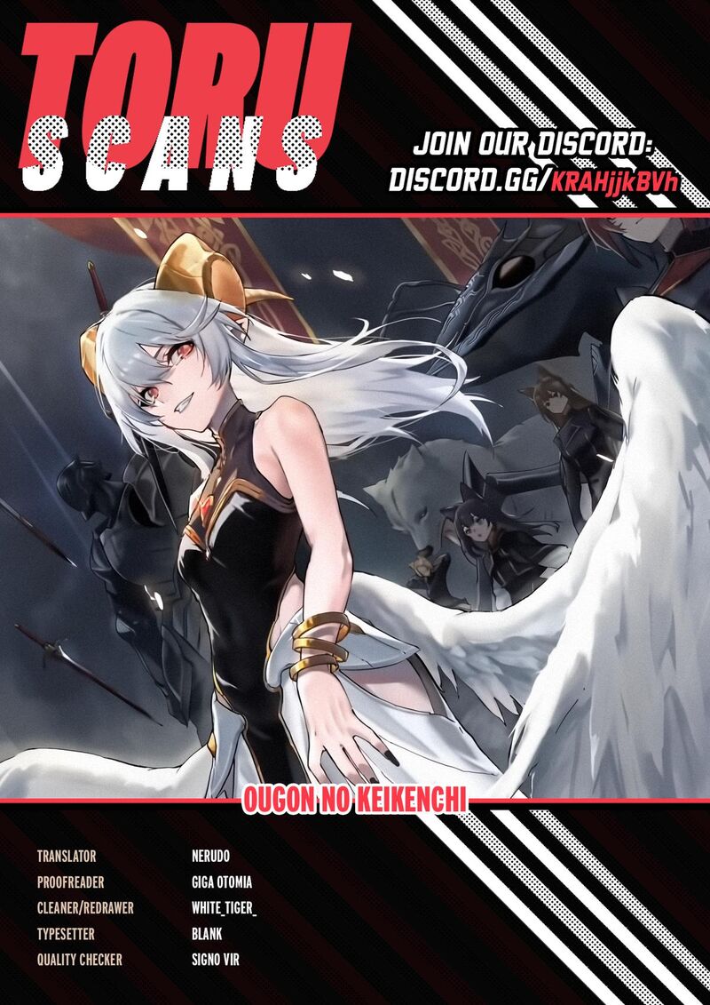 Ougon No Keikenchi 21 1