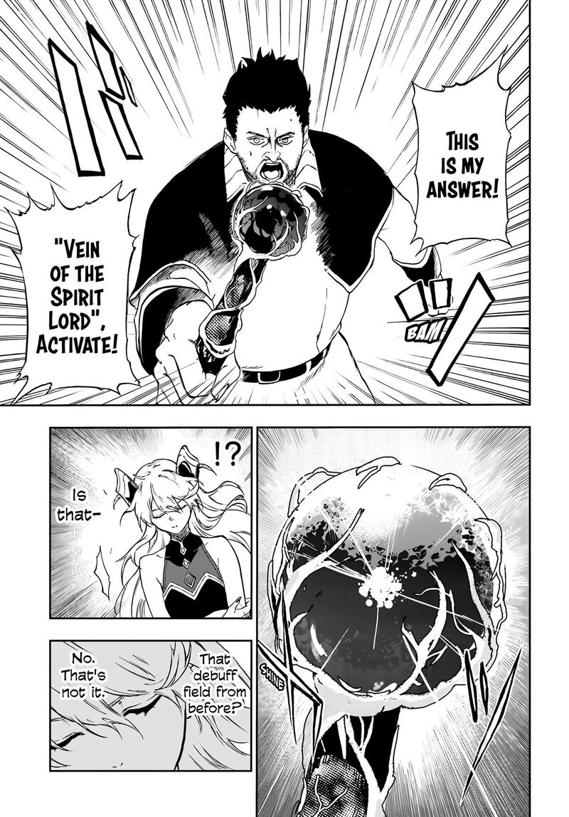 Ougon No Keikenchi 21 14