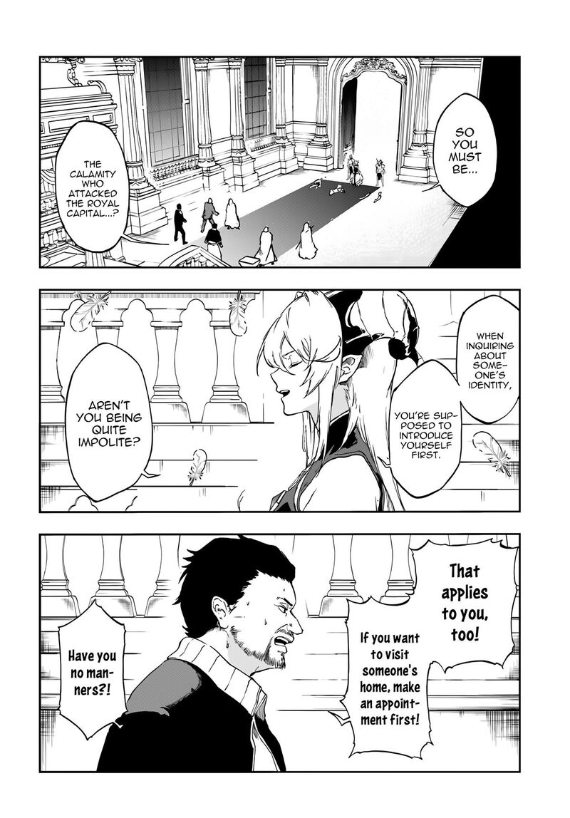 Ougon No Keikenchi 21 9