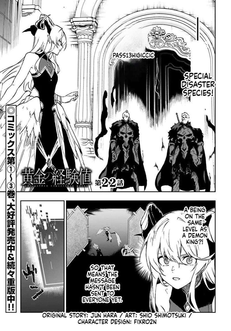 Ougon No Keikenchi 22 1