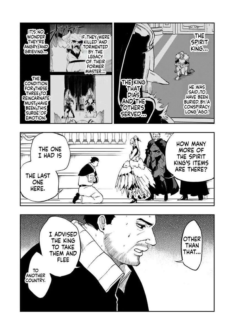 Ougon No Keikenchi 22 11