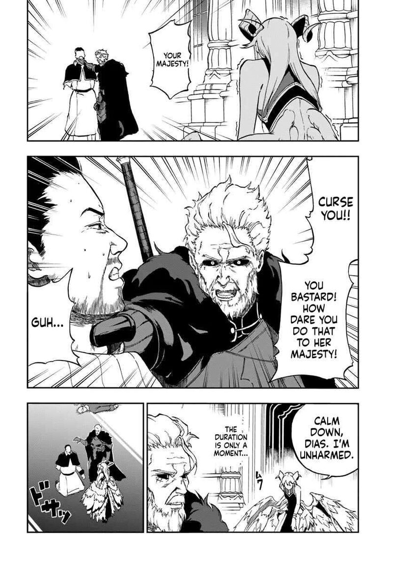Ougon No Keikenchi 22 6