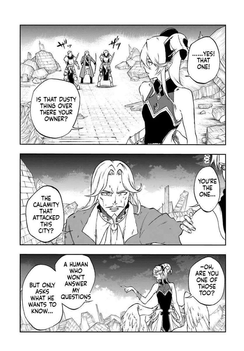 Ougon No Keikenchi 23 2