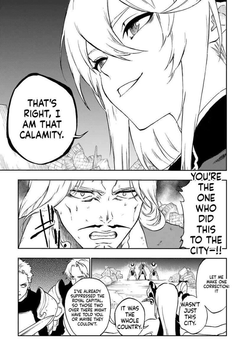 Ougon No Keikenchi 23 3