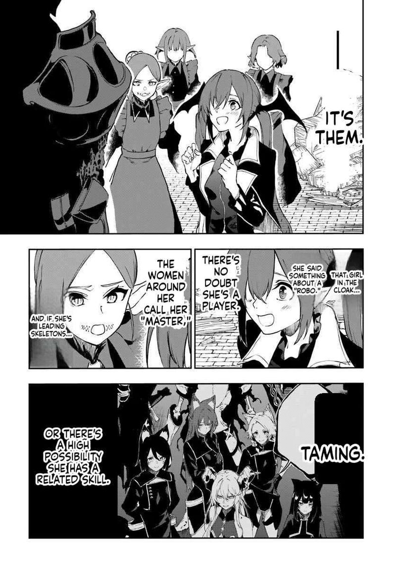 Ougon No Keikenchi 23 7