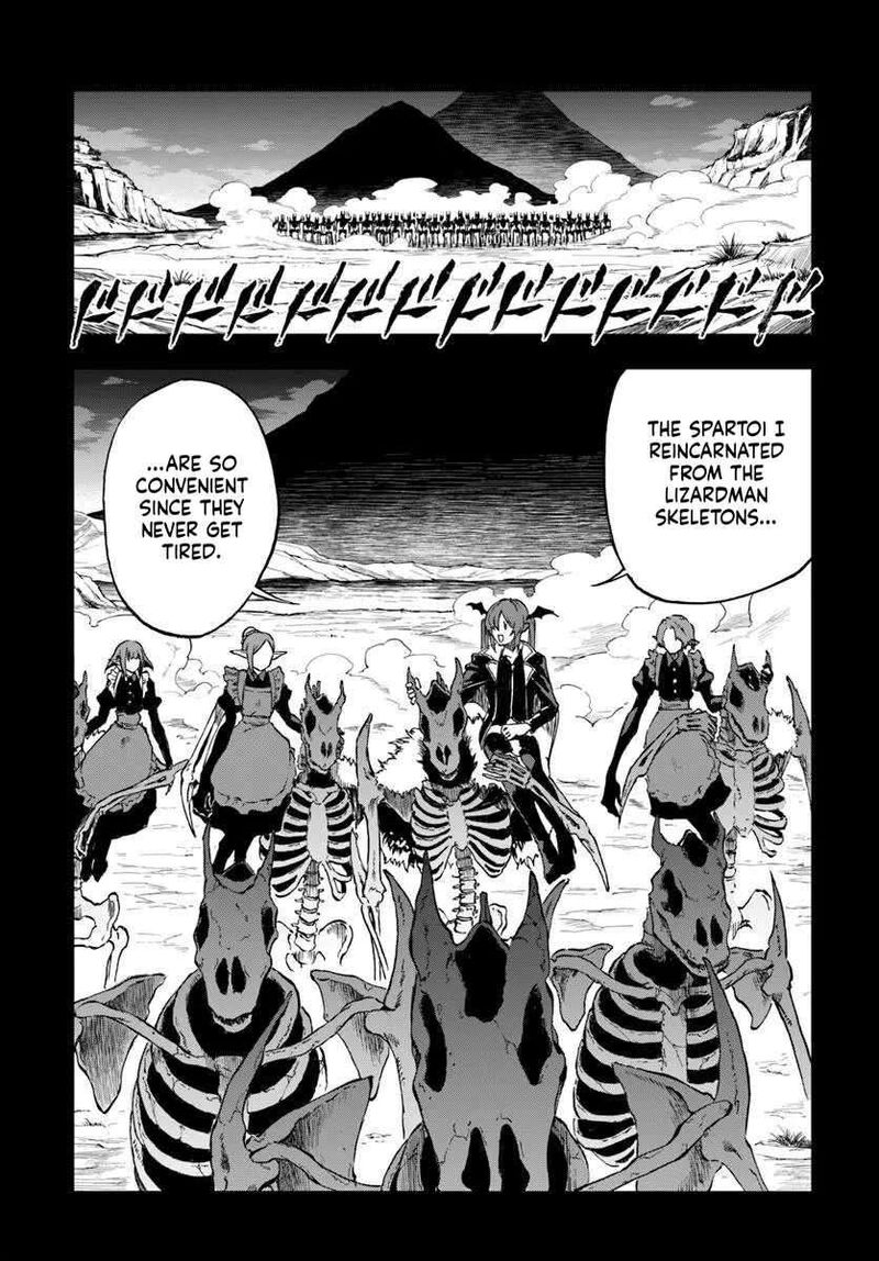 Ougon No Keikenchi 24 18