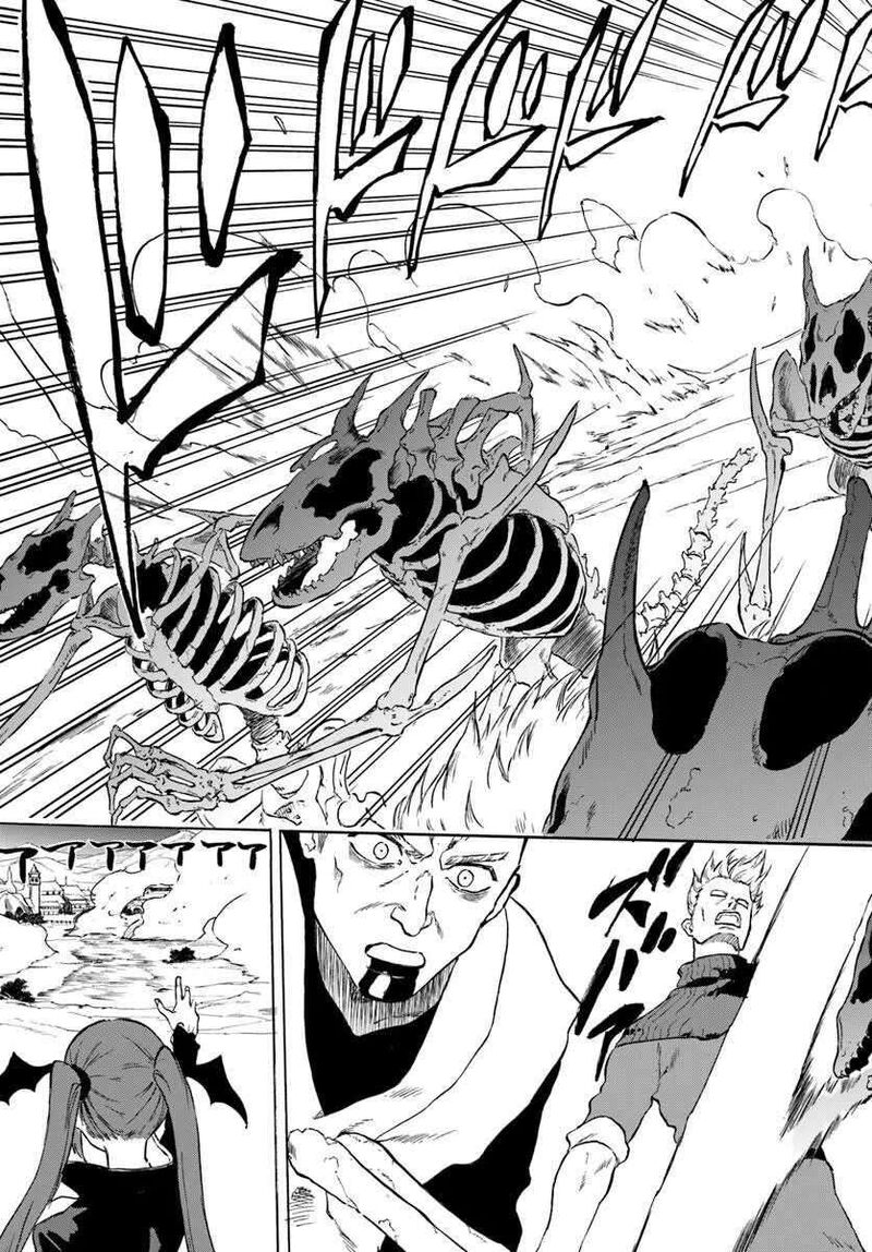 Ougon No Keikenchi 24 23