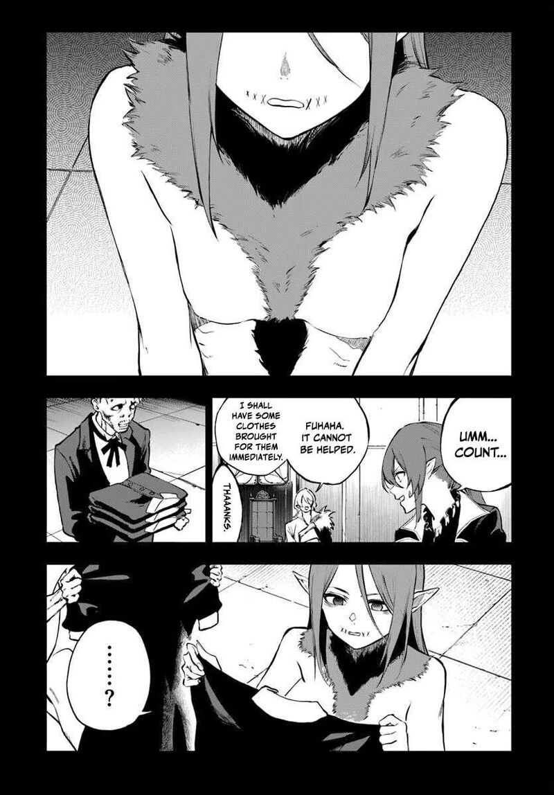 Ougon No Keikenchi 24a 9