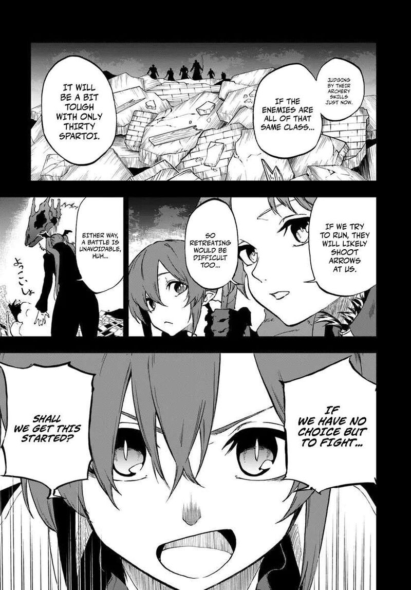 Ougon No Keikenchi 25a 14