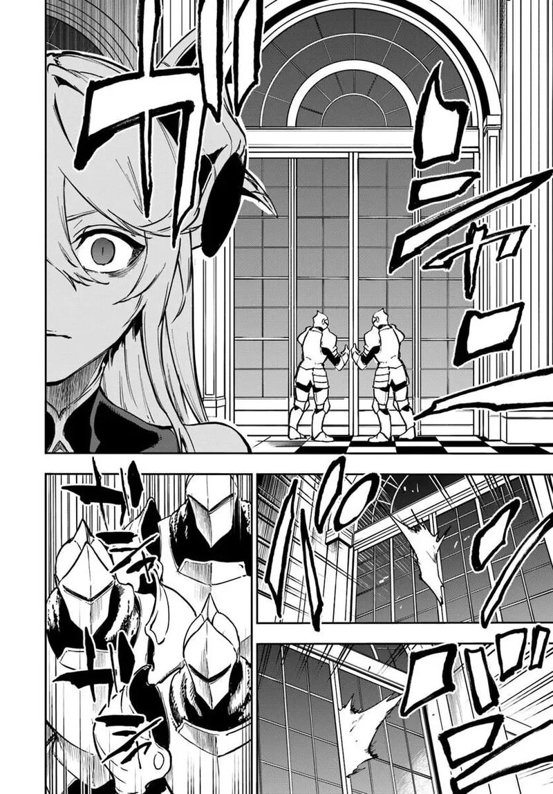 Ougon No Keikenchi 28a 14
