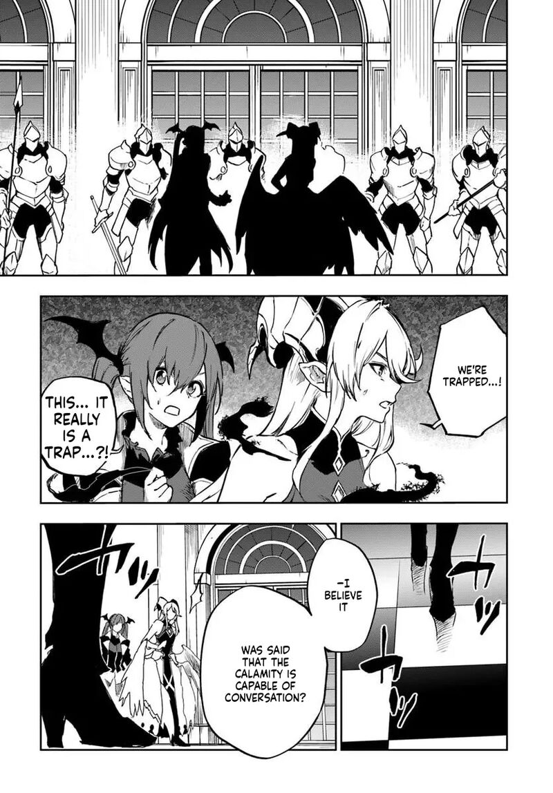 Ougon No Keikenchi 28a 15